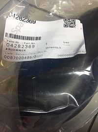 Датчик температуры  BJ493ZLQ "Оригинал"