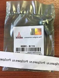 Картер маховика YC6108 YUCHAI  "Оригинал"