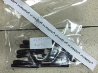 Шпилька 04285656