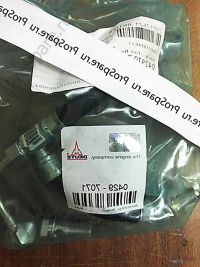 Обратка (04297071)