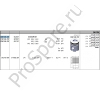 Фильтр топливный (элемент) 6WG1 ISUZU CYZ  CM