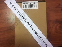 Термостат (04198792)