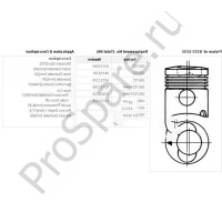 Глушитель 4HK1-TCN ISUZU NQR75 (банка) CHINA
