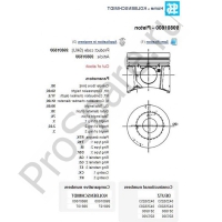 Выключатель сигнала стояночного тормоза ISUZU NQR71