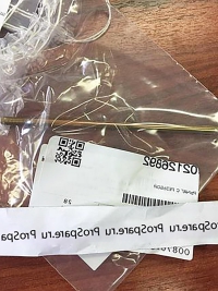 Картер маховика YC6B125 YUCHAI  "Оригинал"