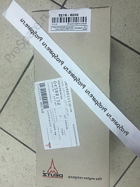 Маслоохладитель (04288125)