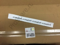 Набор прокладок (02937713)