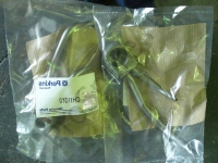 Форсунка масляная (CH11510)