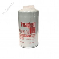 Болт подушки рессоры задней М20х260 SHAANXI F3000